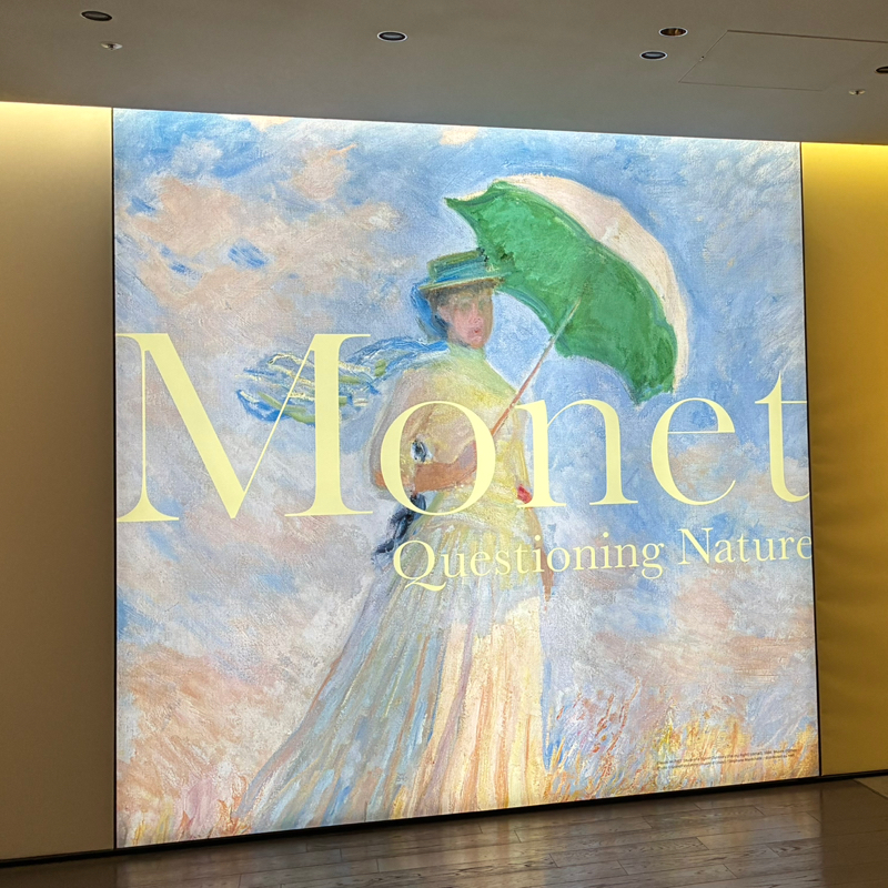 #594 式典に疲れる我儘BODY、プラスモネ🖼️