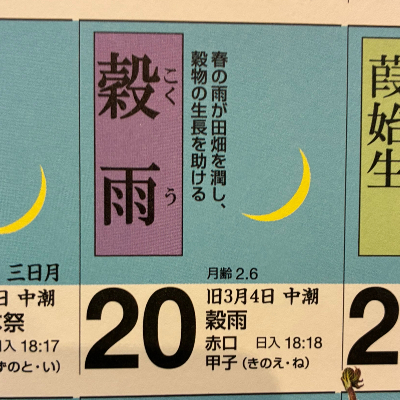 #606 夫の衣類をごっそり片づけ✅