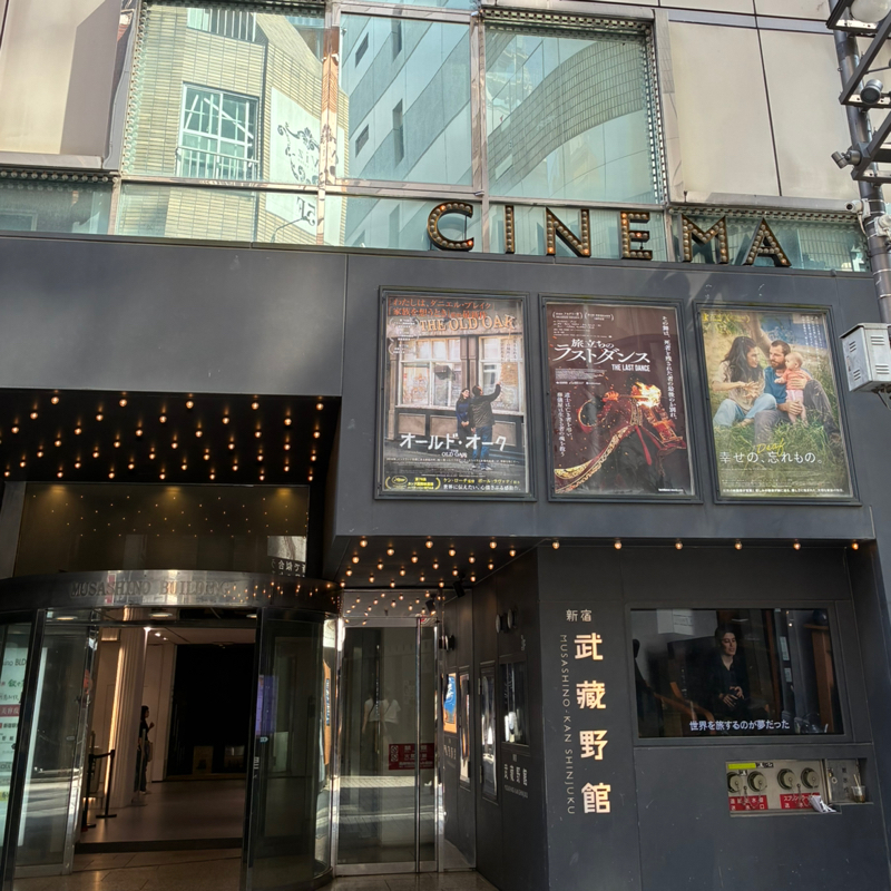 #631 新宿でプラダ映画を観てきました🎬