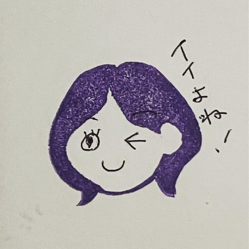 #635 自分の古さを自覚していくこと