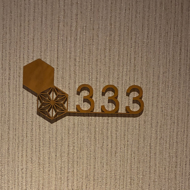 #684 鴨川に向かって歩きながら声ログ