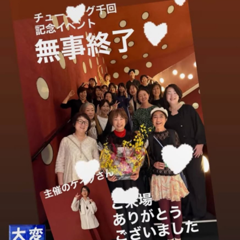 #788 タネが溢れております✨