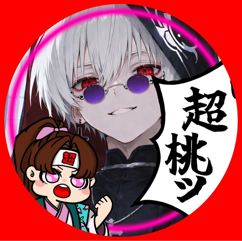 狂素(くるす)🐑