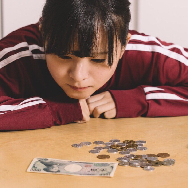 ついついお金を使っちゃうんだ