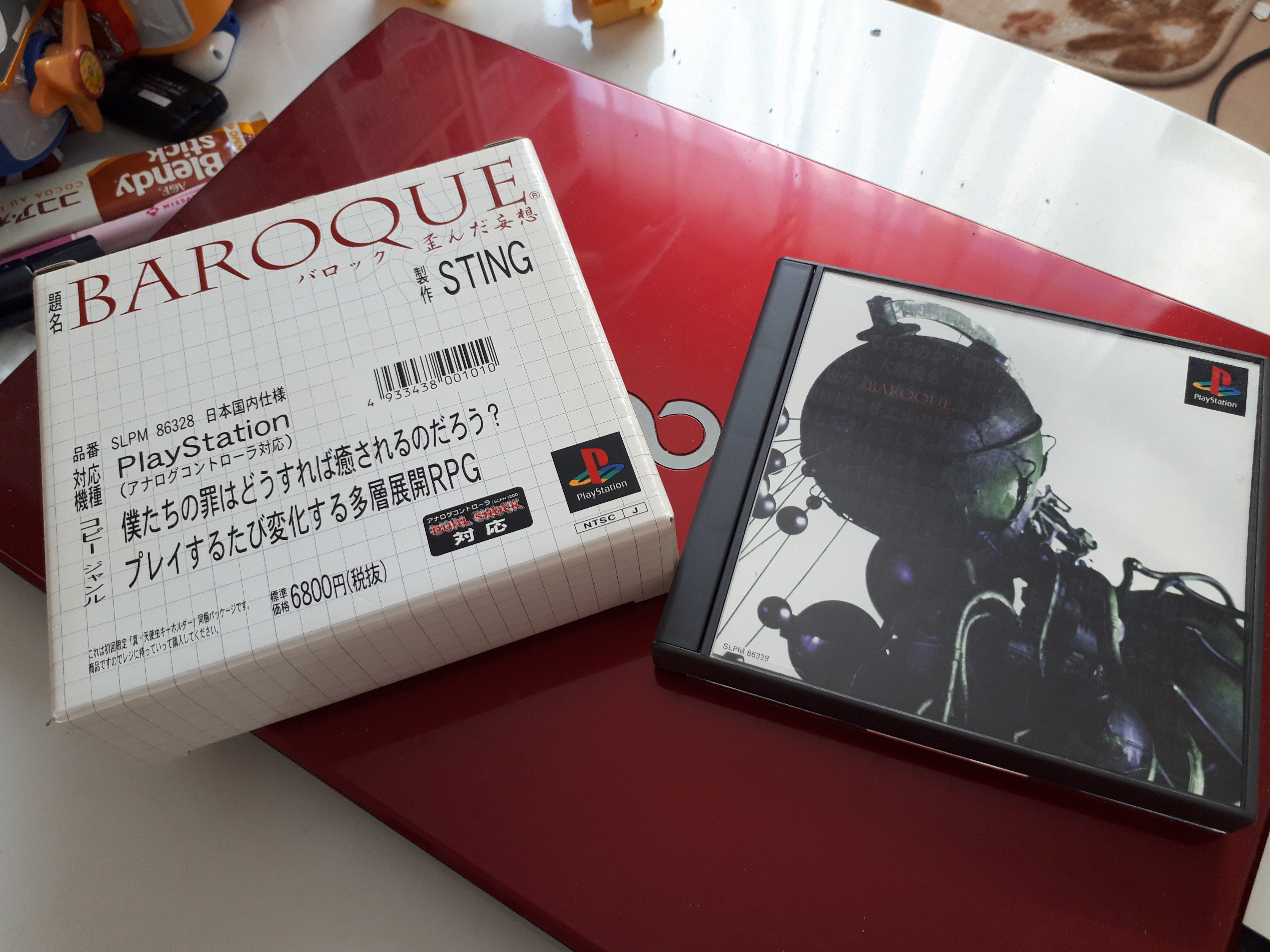 大熱波記念日おめでとう２