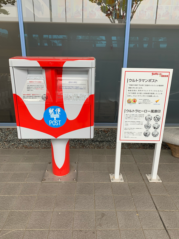 #8 誰得ゲーム近況報告