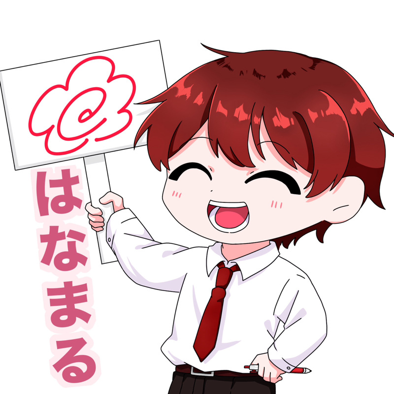 そらまる