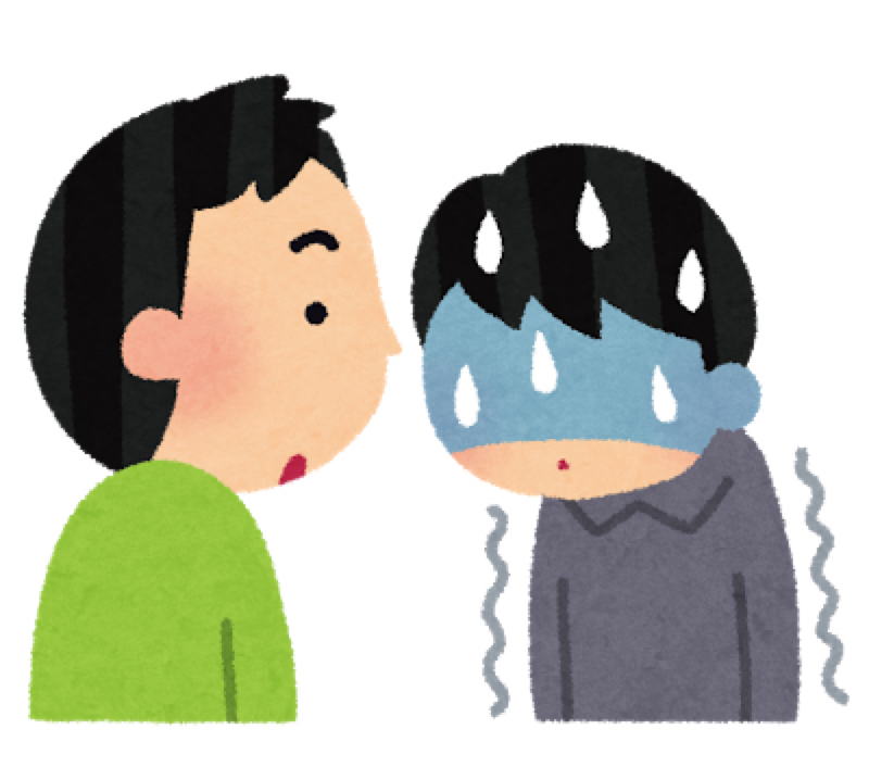 ［3］ついにイカルドの本名が！？