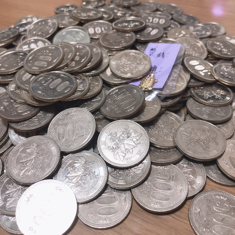 日記 : 500円玉貯金