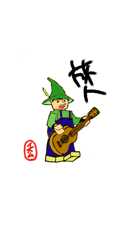 4月20日 川原可能性のモニラジ