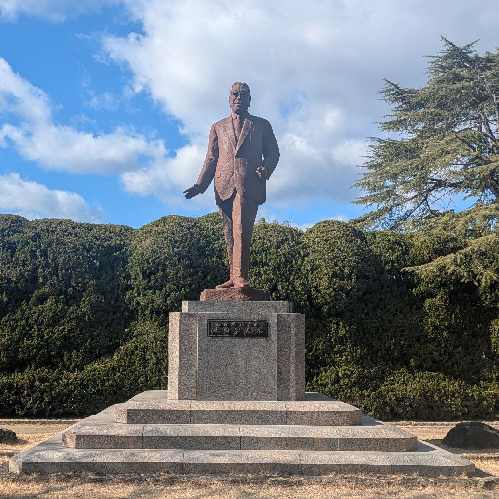 #200『新年明けましておめでとうございます』