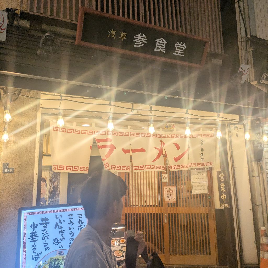#247『Mおわ/多ユニットのメリデメ』