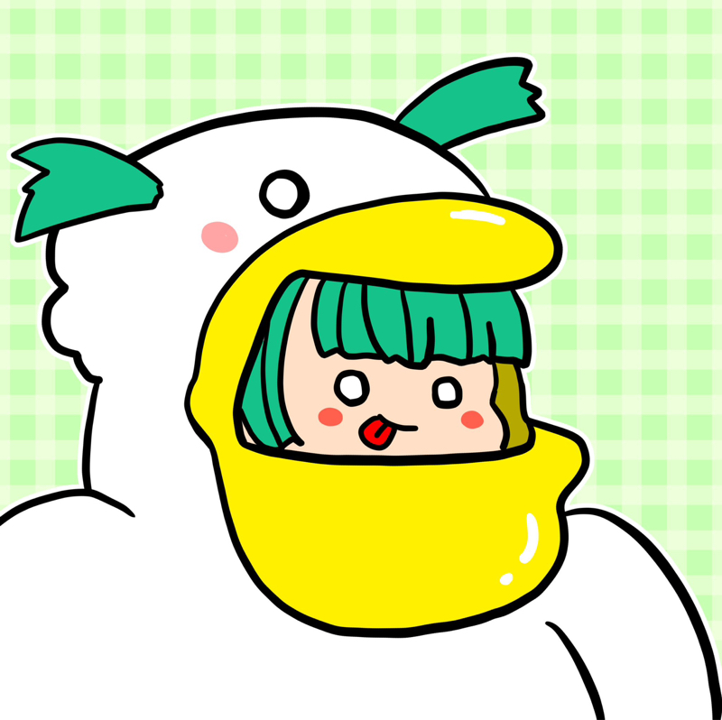 ぺりかんネム