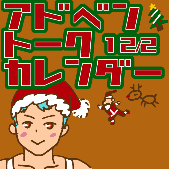 テーマ「青の洞窟」