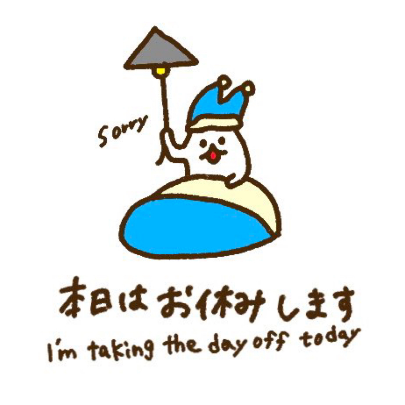 なんか憑いてる？