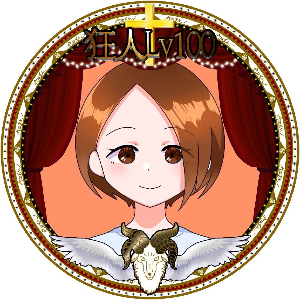 さく