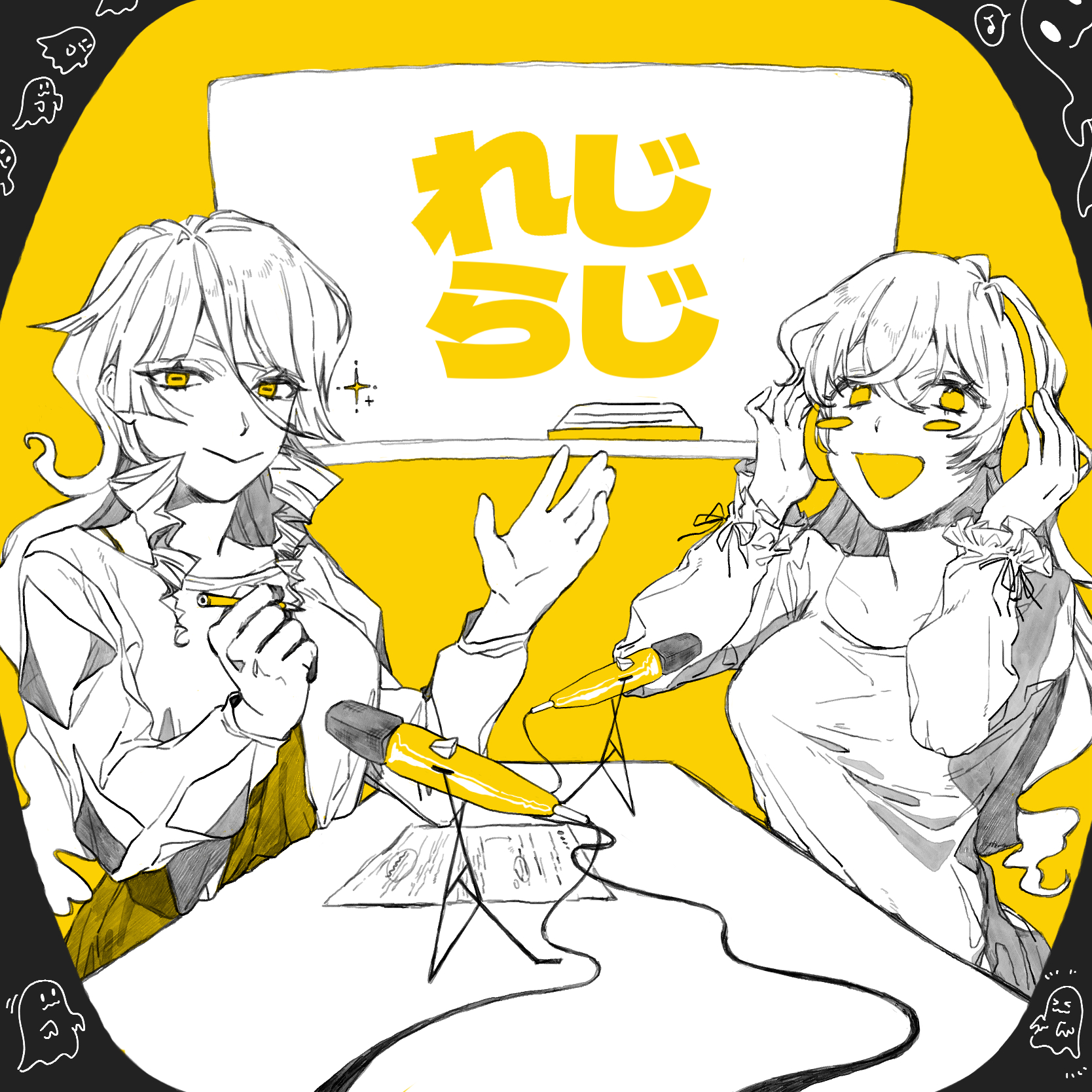 【お久しぶりです】れじらじです
