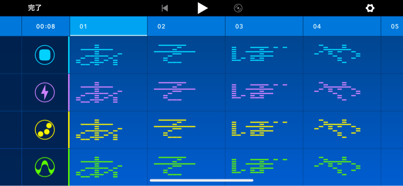 #31 転職ブチギレサンシャイン