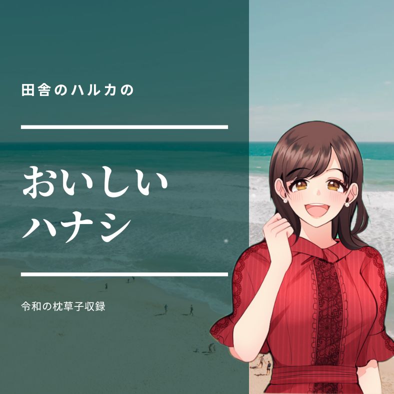 🇴🇲✩.*˚ハロウィンの文句をいいたいのとオススメのドラマ