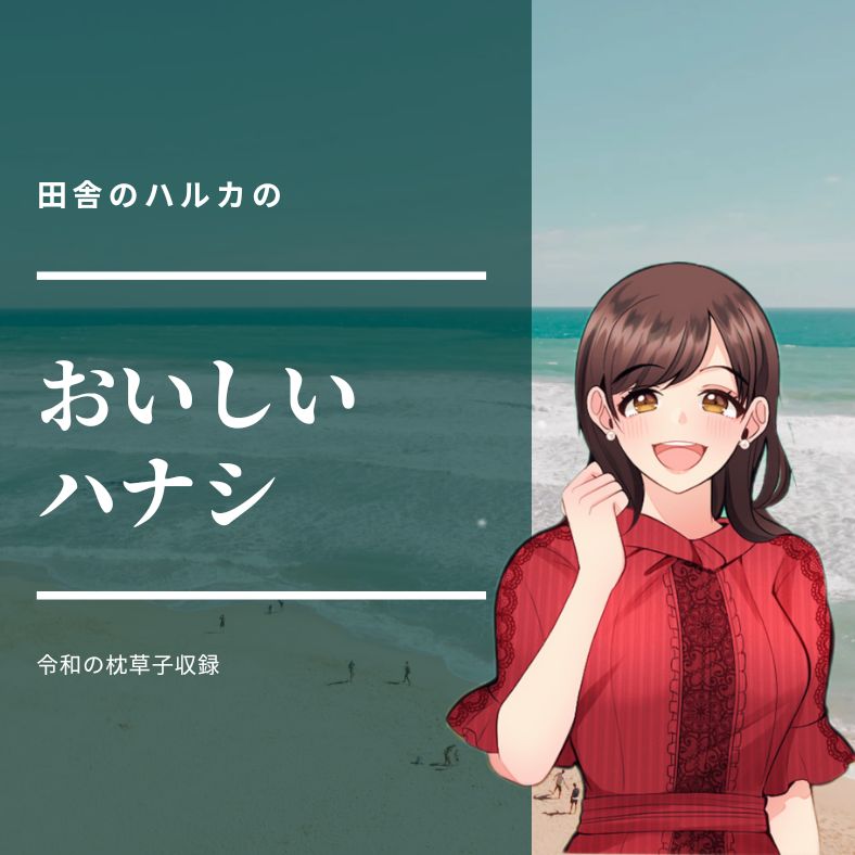 🇴🇲✩.*˚なんか疲れたわ