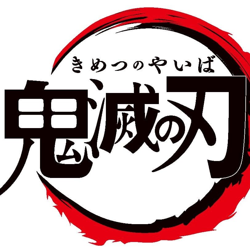 🇴🇲✩.*˚おいっ！