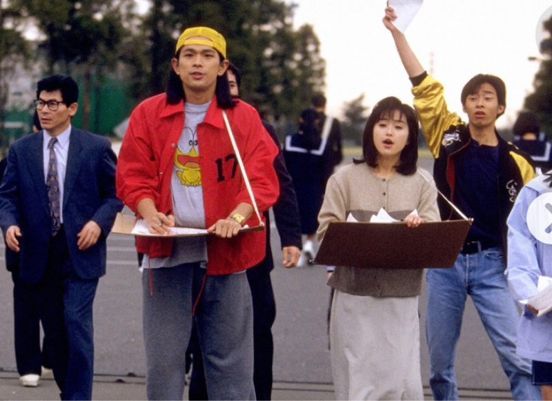 福山雅治選手権2