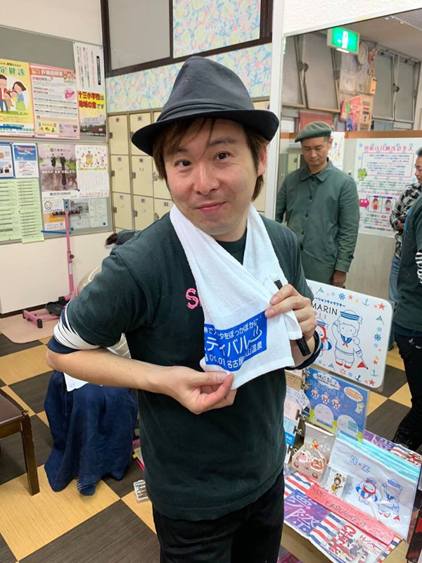 突然はじめたよラジオ📻