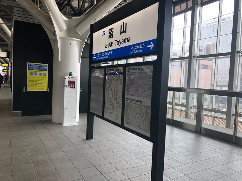 初めての❤️ラジオ❤️