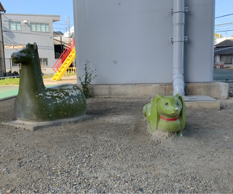 121 チャリの名は　