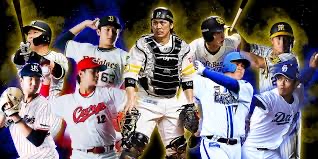 プロ野球速報