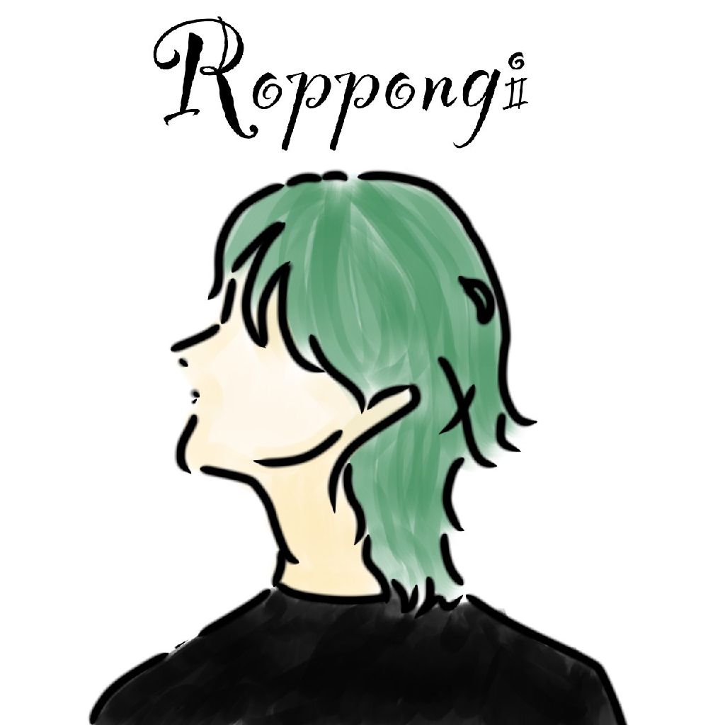 六本木と露天風呂