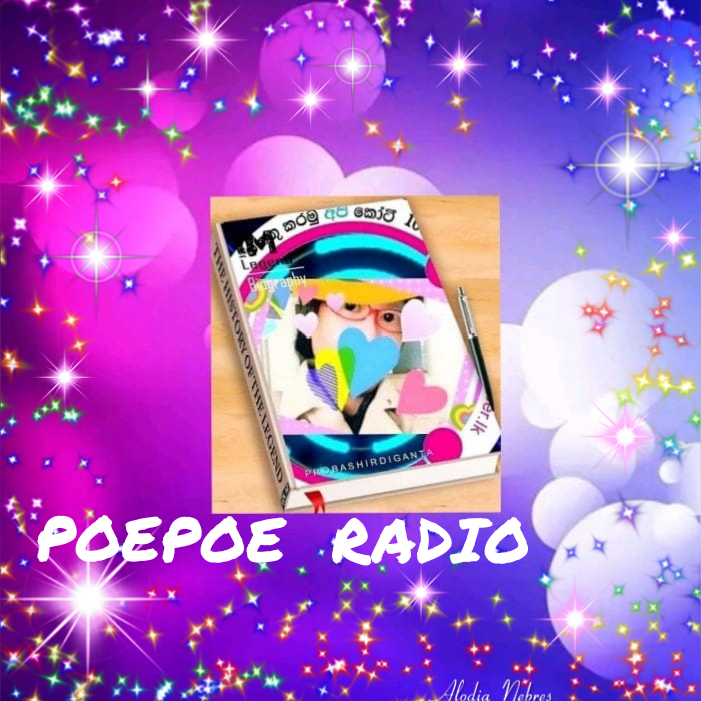 ポエラジ♡#38