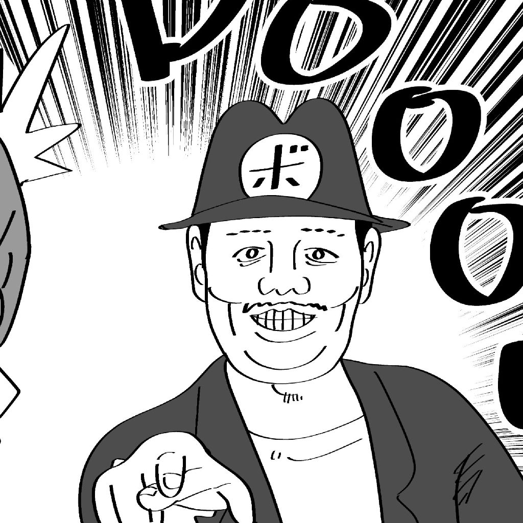 ボッタクリオ　過去編後編！