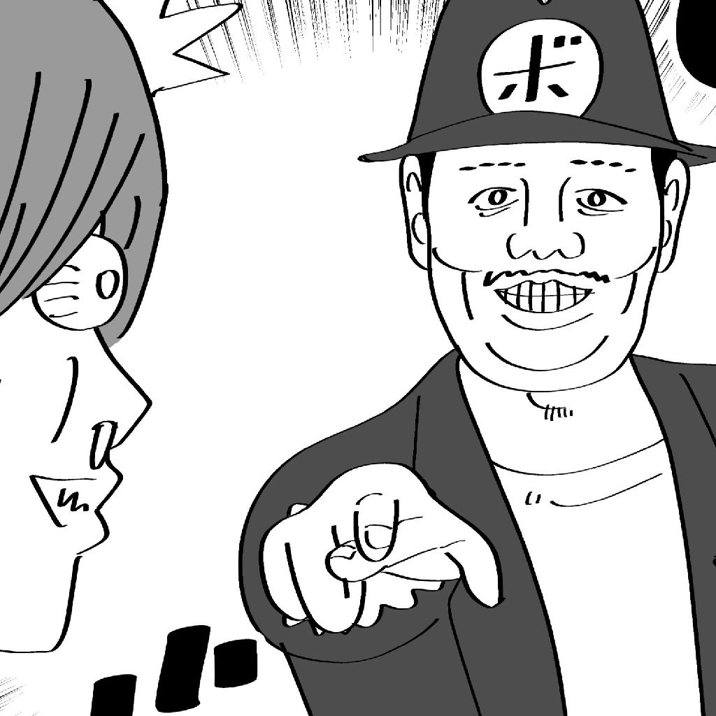ボッタクリオ過去編②　再録、