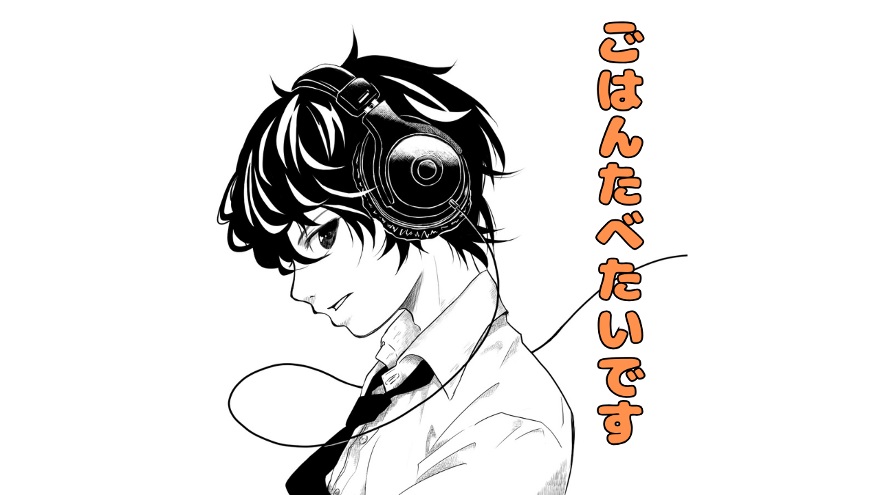 外見至上主義読んでます。