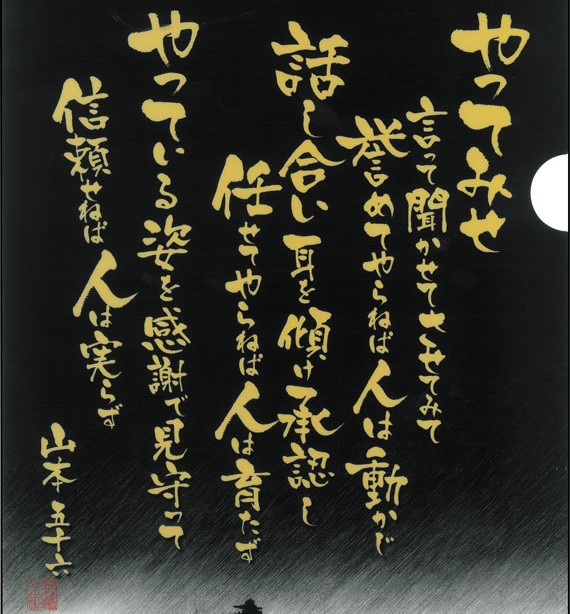 人生初のもんじゃでした。
