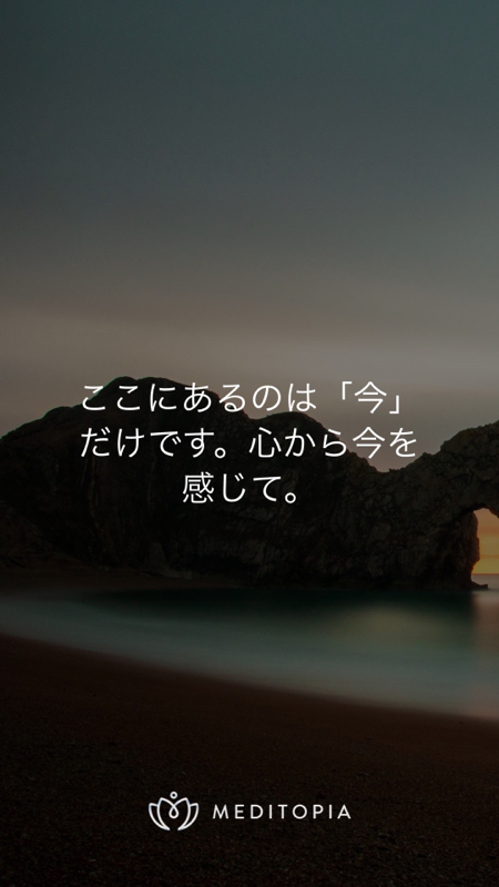 デリバティブ取引②