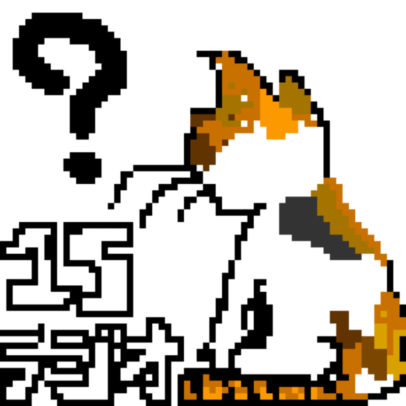 ねこだけのかい part3 from Radiotalk ねこだけのかい part3 from Radiotalk