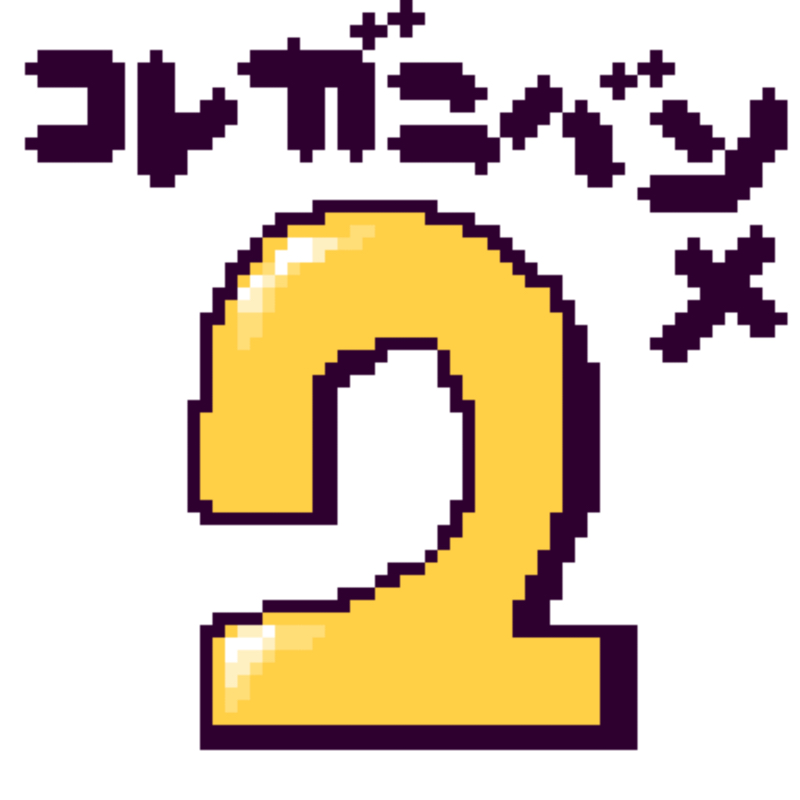 似ている人と猫との生活 part2 from Radiotalk 似ている人と猫との生活 part2 from Radiotalk