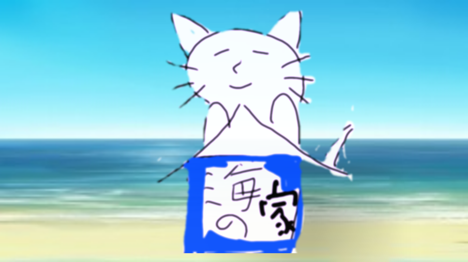 第4回目   全然喋れなかった😢