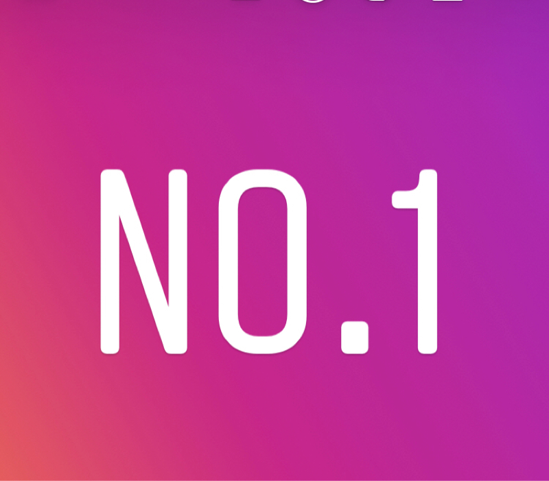 これって当たり前？