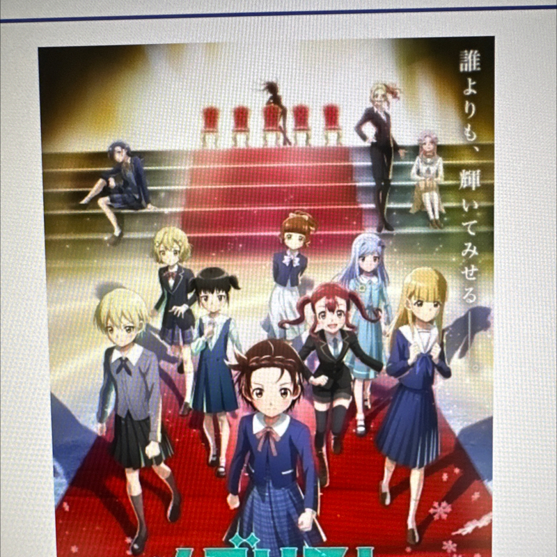 第231回　2026年冬クールアニメまとめ6‼️