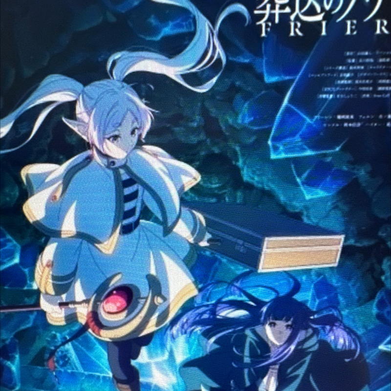 第229回　2026年冬クールアニメまとめ4‼️