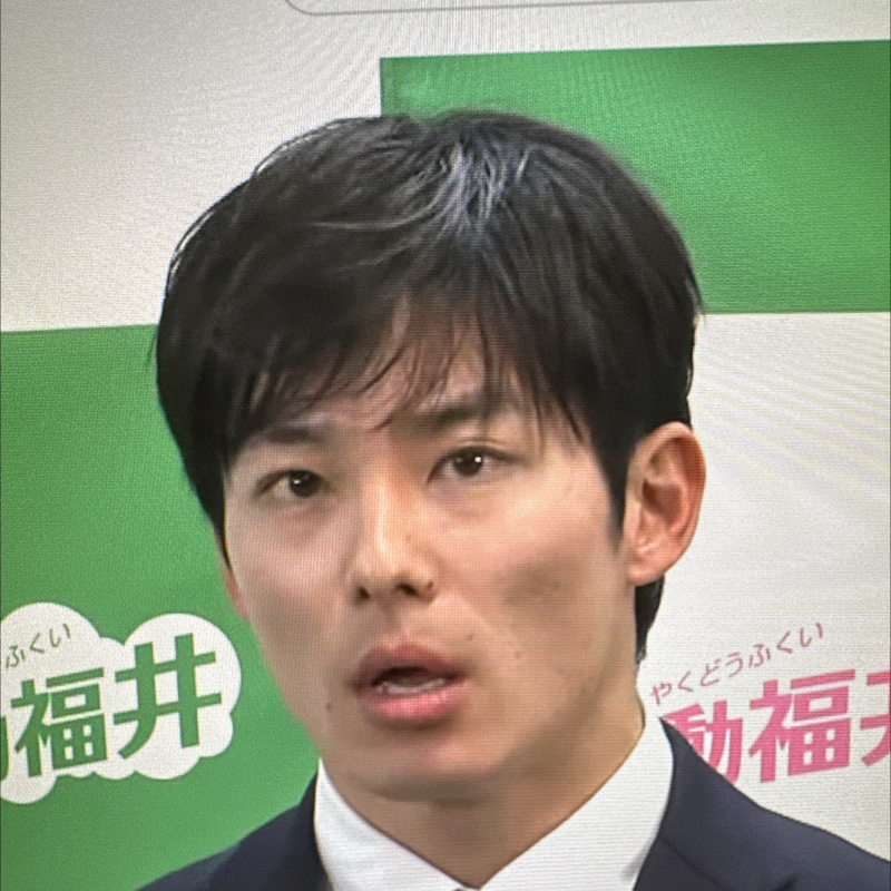 第246回　全国最年少イケメン知事爆誕の謎にせまるッ‼️