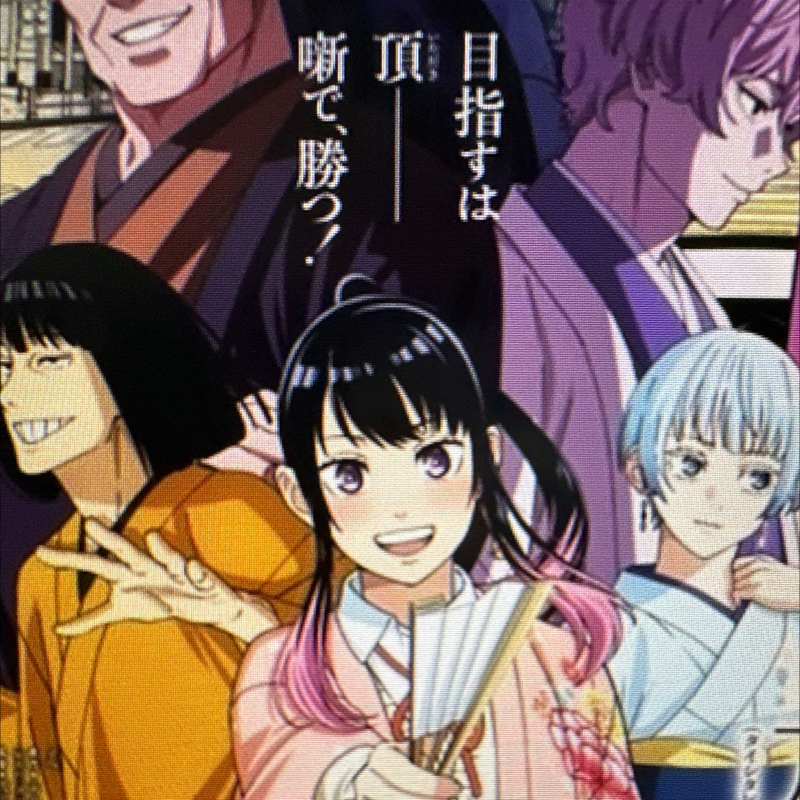 第269回　2026春アニメを一気に紹介スペシャル‼️