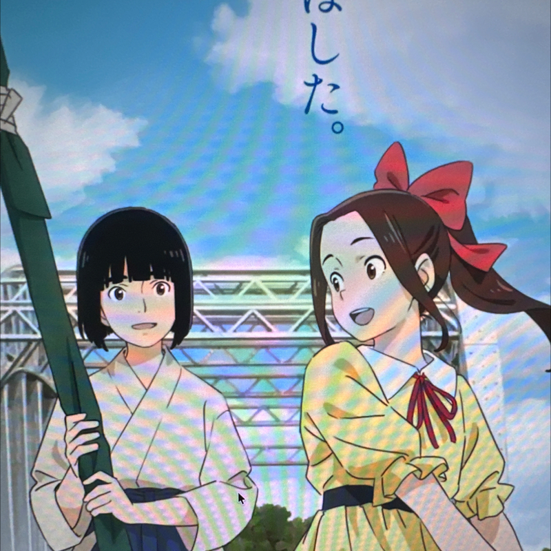 第278回　パリに咲くエトワールはネクスト宮﨑駿作品となりえるか⁉️