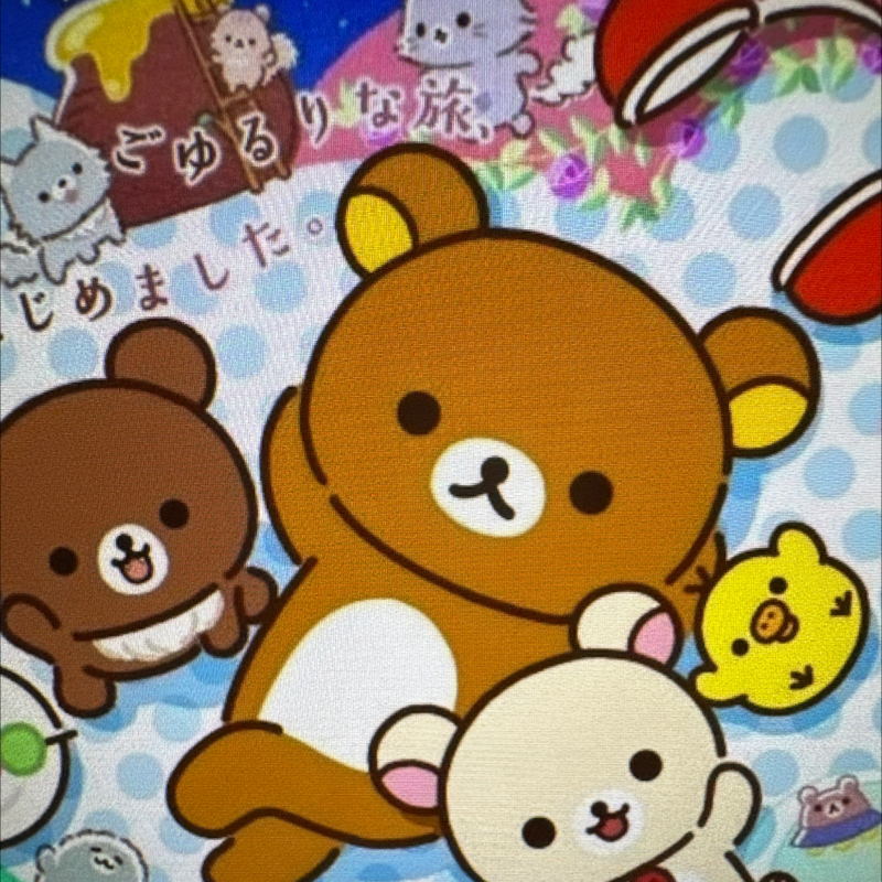 第289回　2026年春アニメ一気紹介　リラックマ、レプリカでオーラスッ‼️