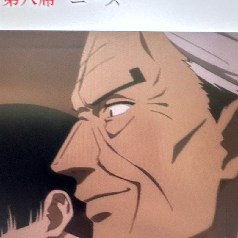 第314回　第八席「ニーズ」驚愕の作り込みを解説‼️