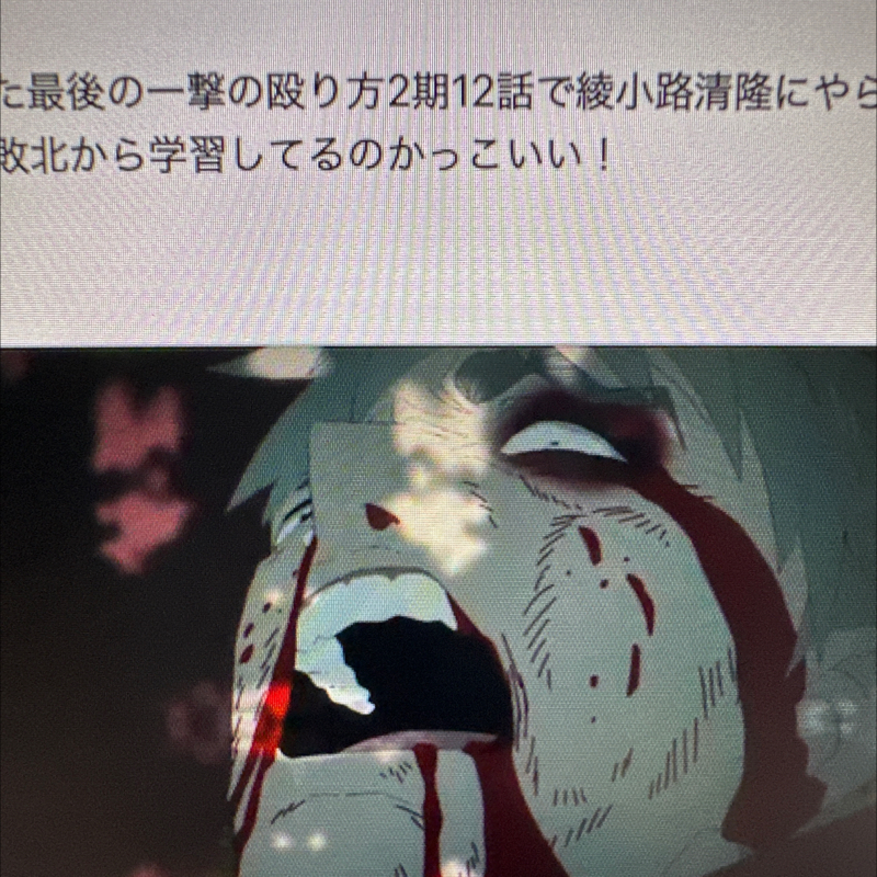 第324回　実力至上主義　第15話　より悪質な方が勝つッ⁉️悪童頂上決戦‼️