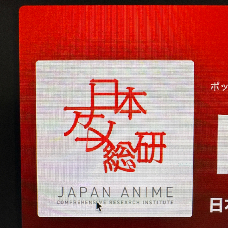 ラストトーク‼️